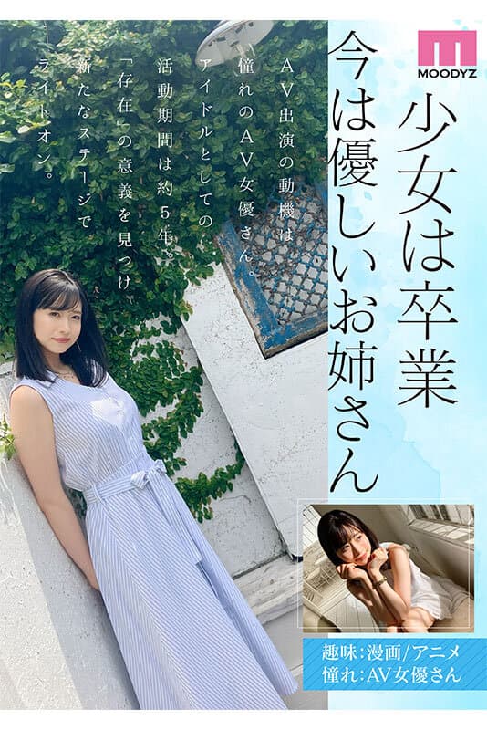 Sample 3