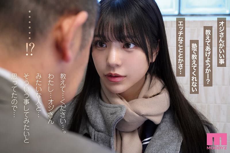 Sample 3