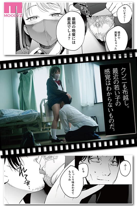 Sample 5
