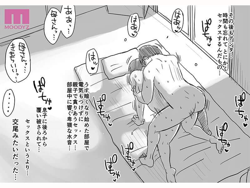Sample 11