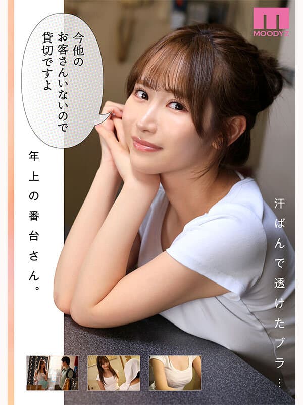 Sample 3