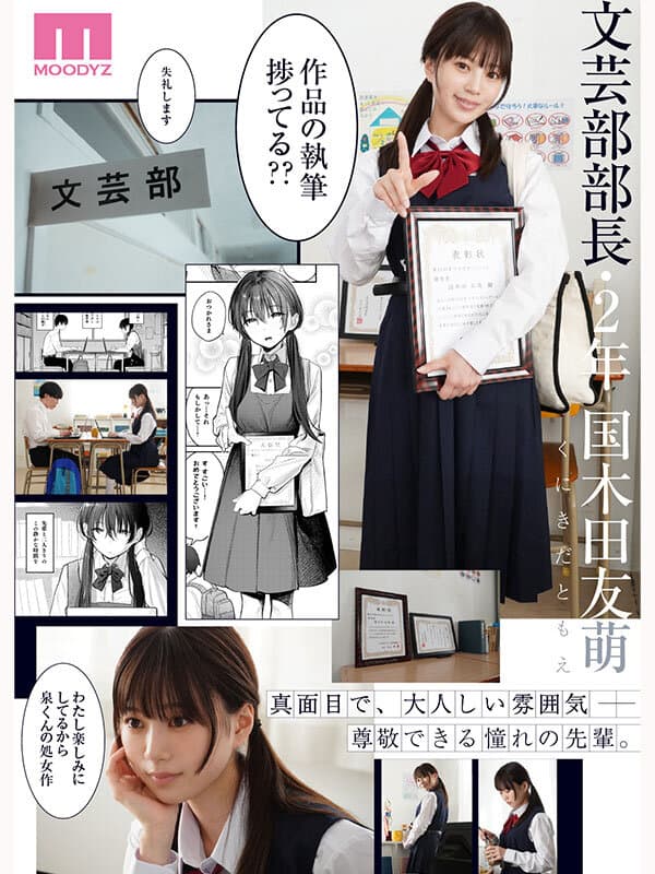 Sample 1