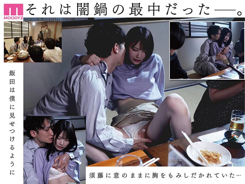 Sample 4