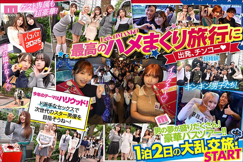Sample 2