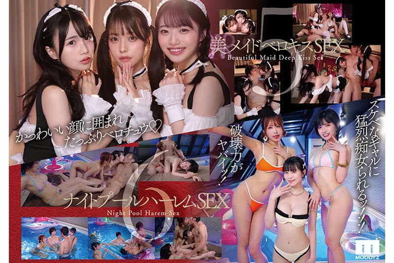 Sample 5