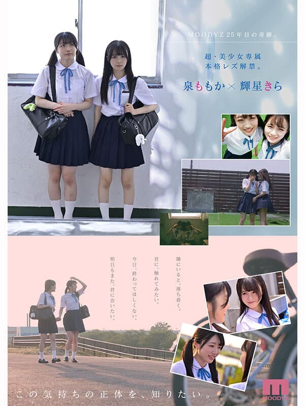 Sample 2