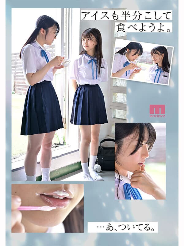 Sample 3