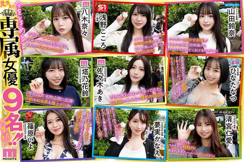 Sample 3