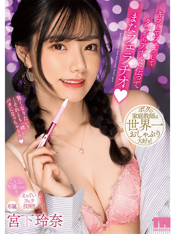 Sample 7