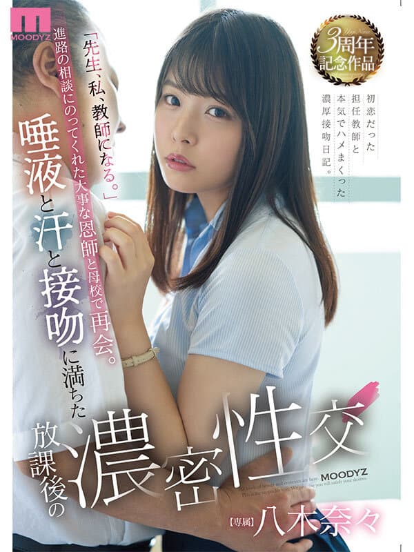 Sample 1