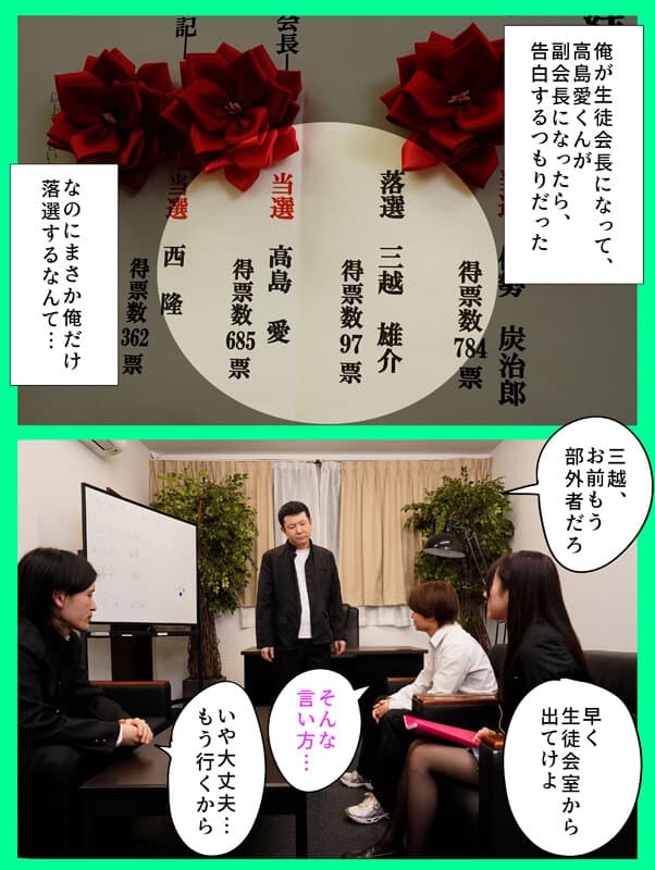 Sample 1
