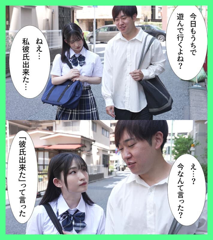 Sample 1