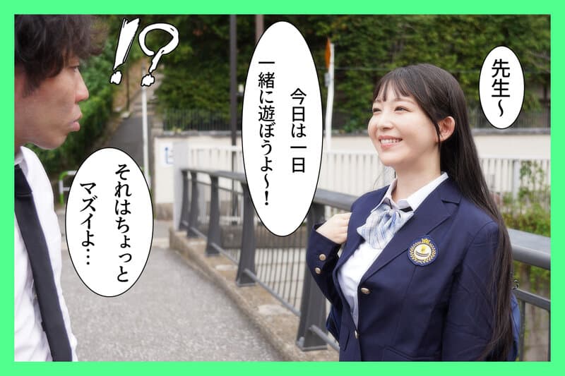 Sample 2