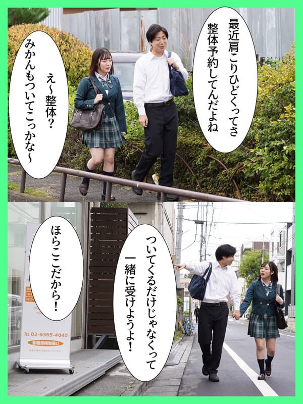 Sample 1
