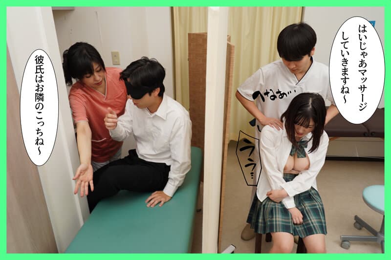 Sample 5