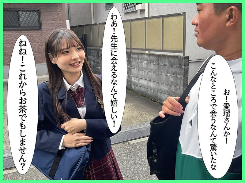 Sample 1