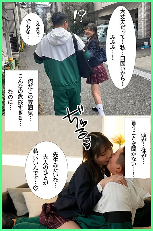 Sample 2