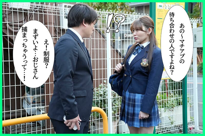 Sample 1