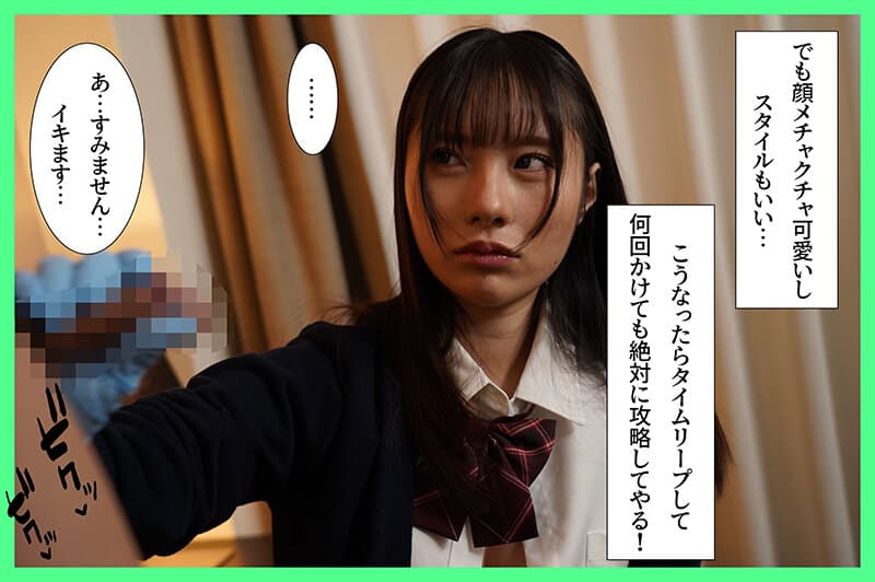 Sample 5