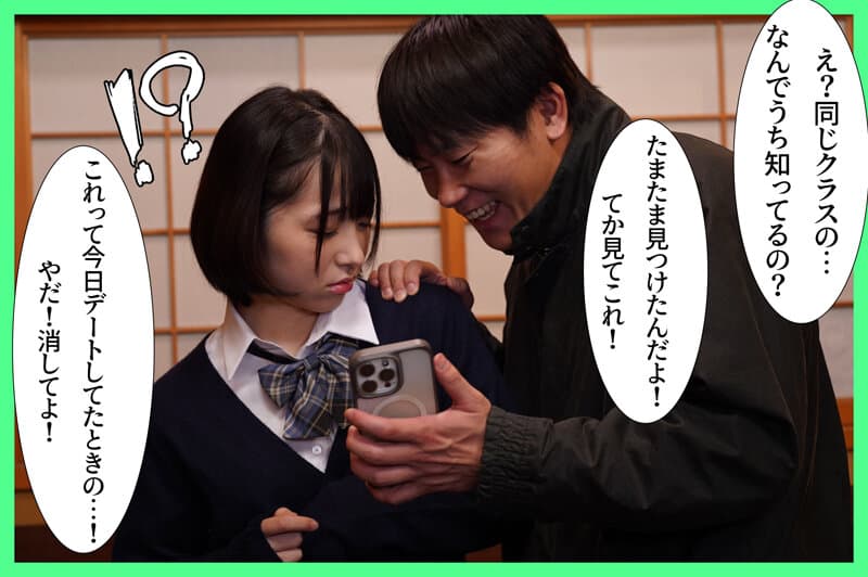 Sample 4