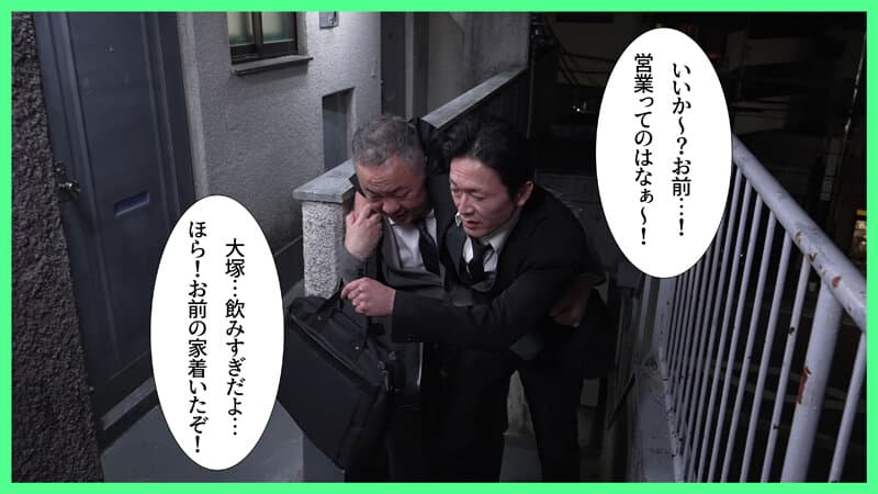 Sample 3