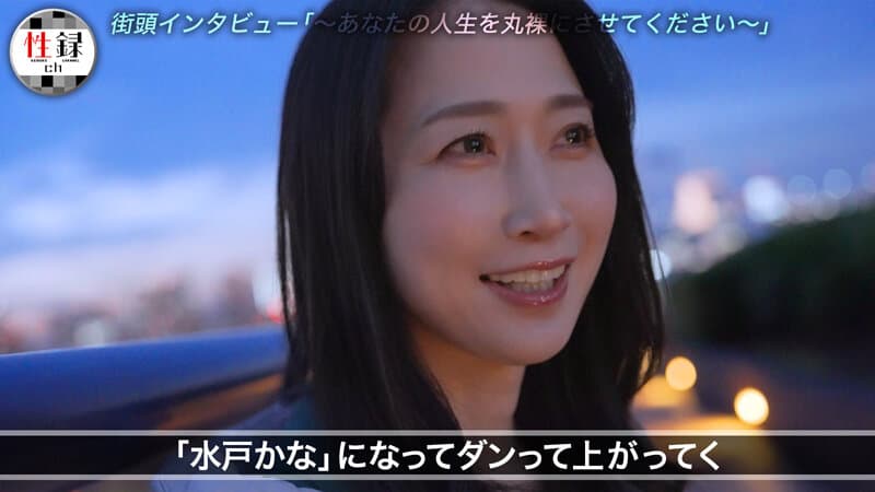 Sample 3
