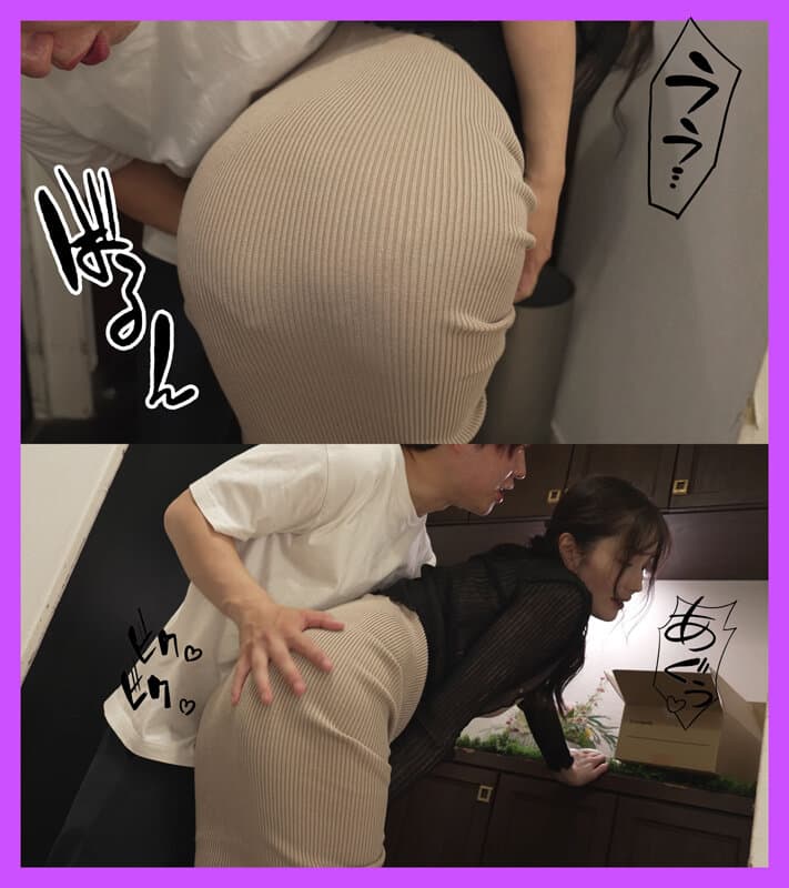 Sample 2