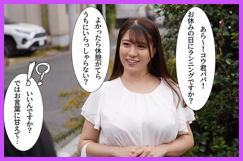 Sample 1