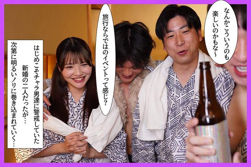 Sample 4