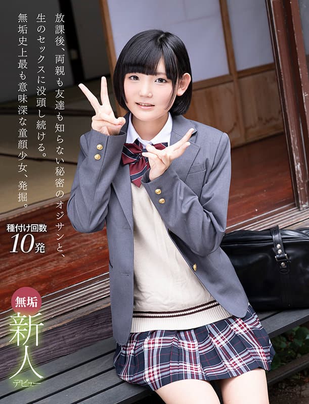 Sample 1
