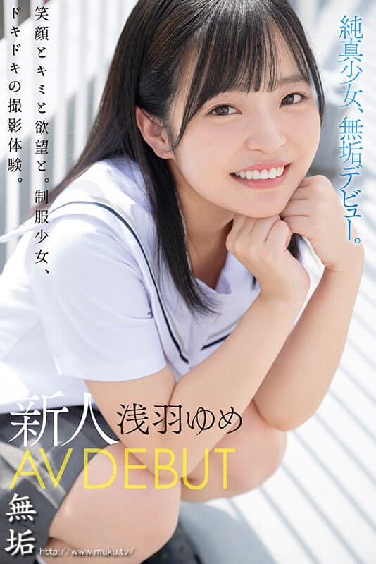 Sample 1