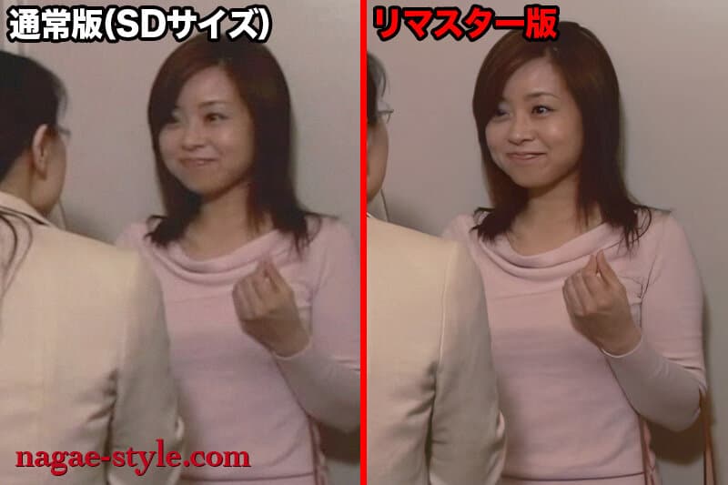 Sample 15