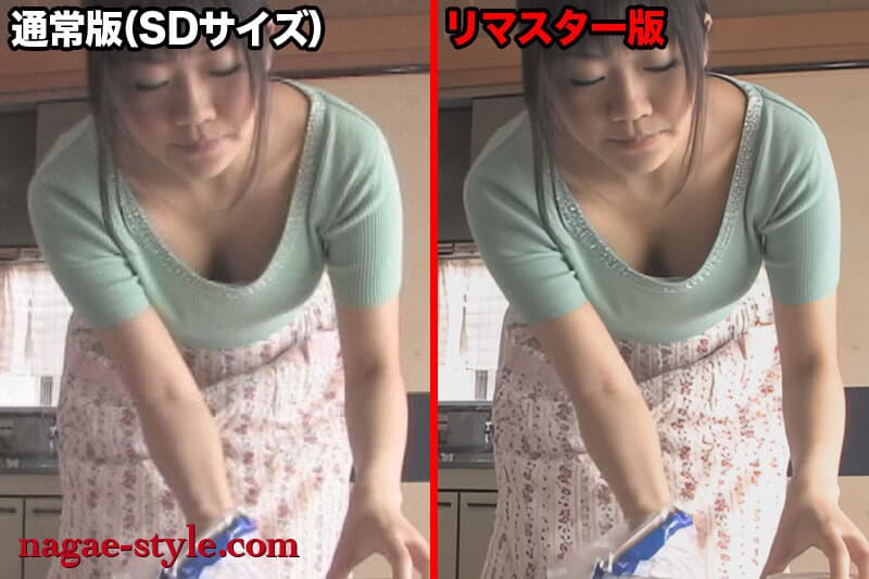 Sample 11