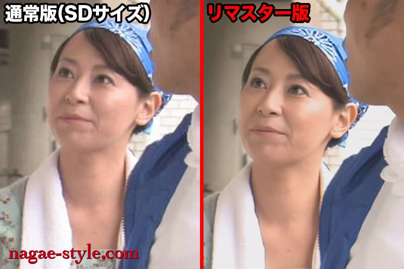 Sample 3