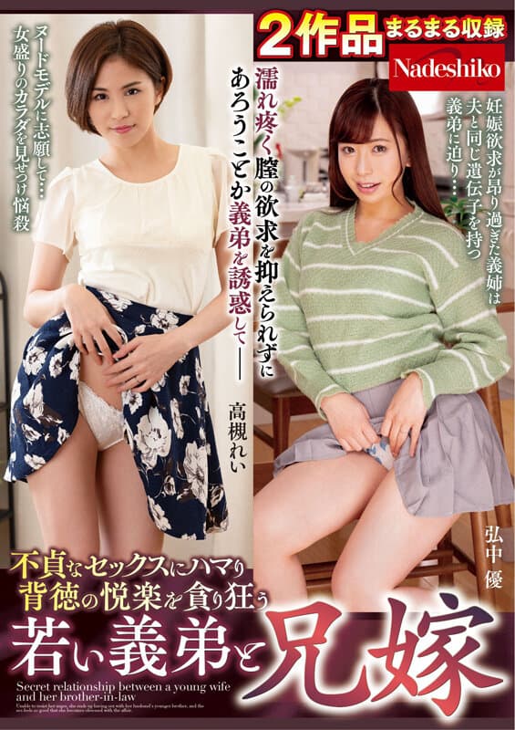 Sample 1