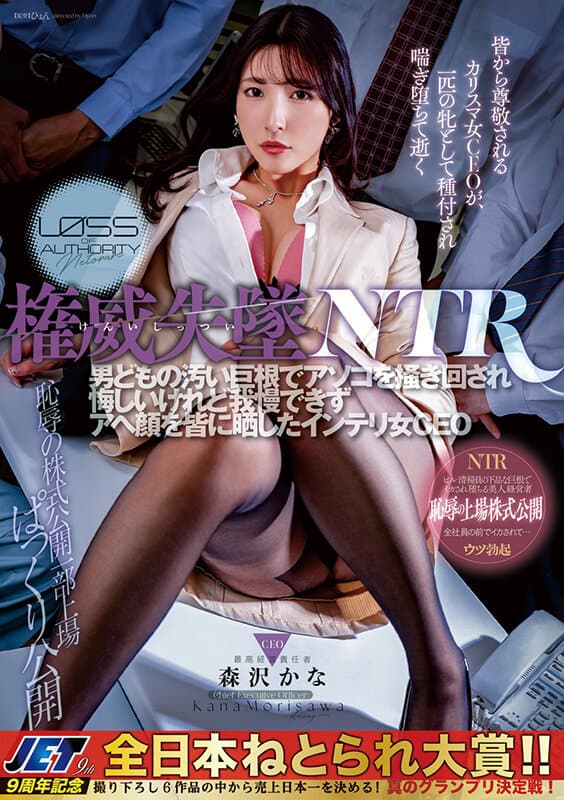 Sample 14
