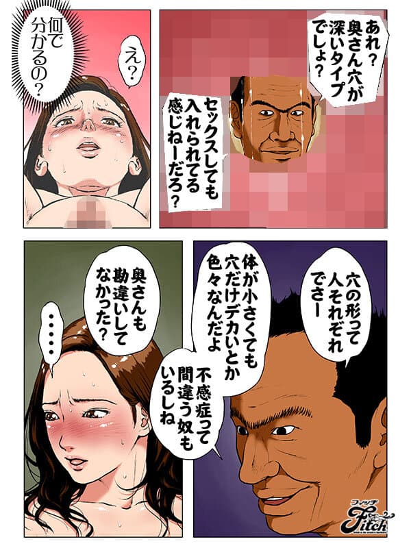 Sample 5