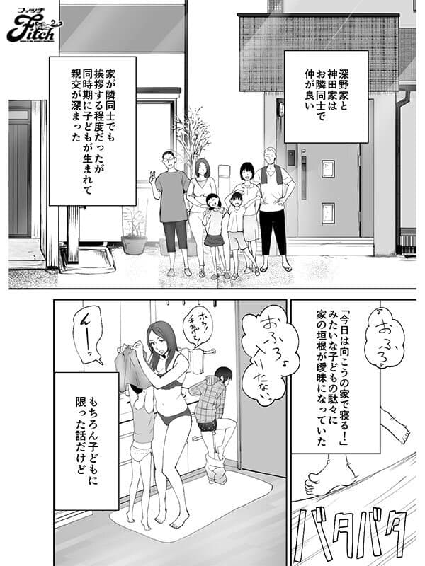 Sample 1