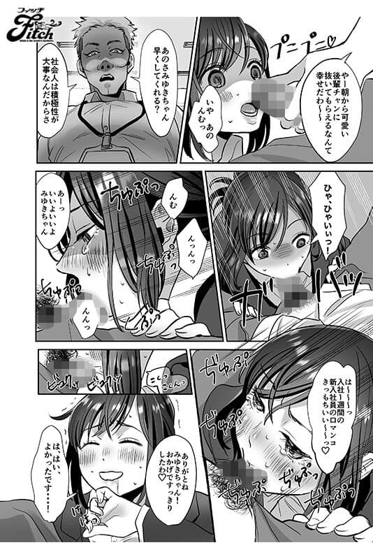 Sample 2