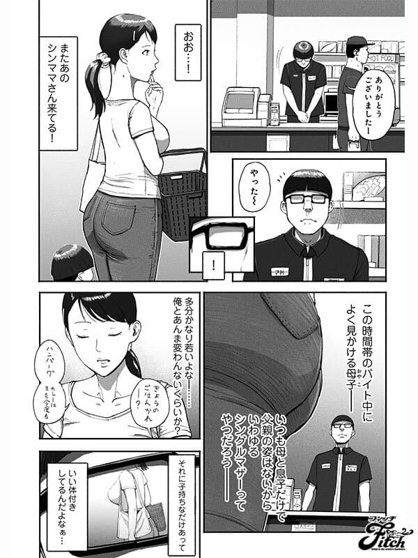 Sample 1