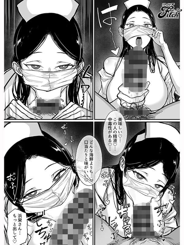 Sample 11