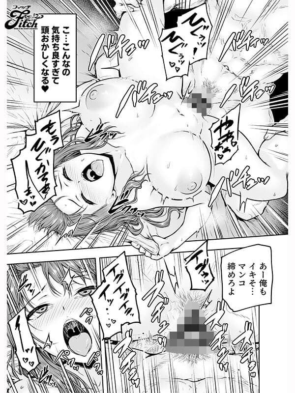 Sample 15