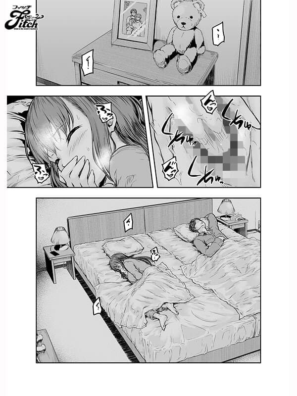 Sample 5