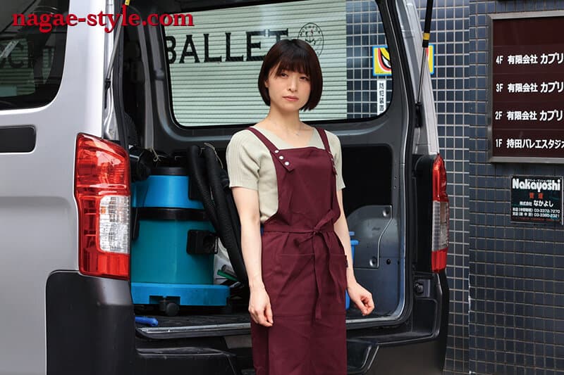 Sample 18