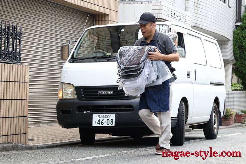 Sample 20