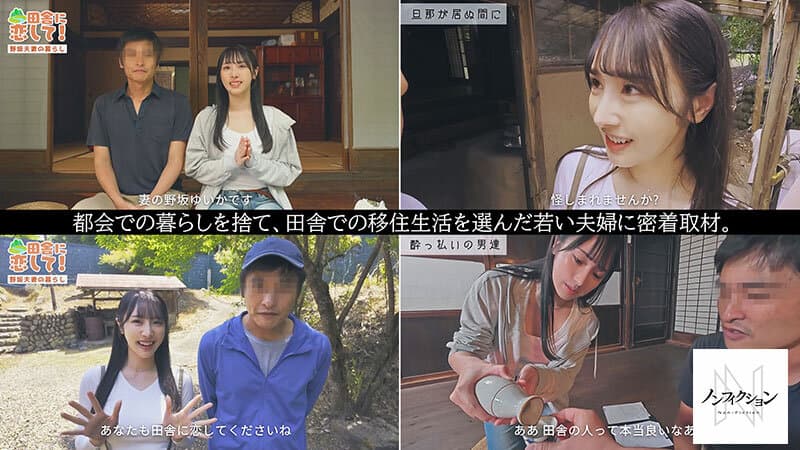 Sample 2