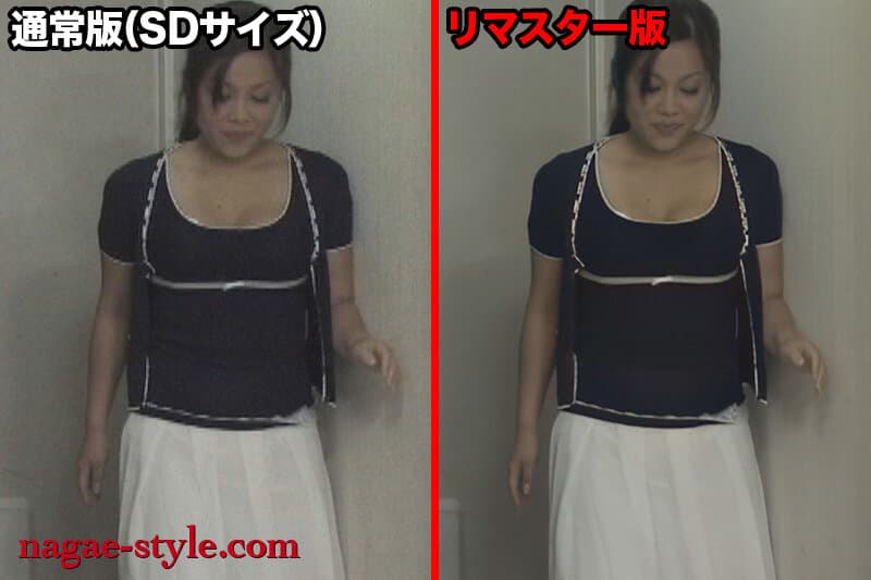 Sample 3