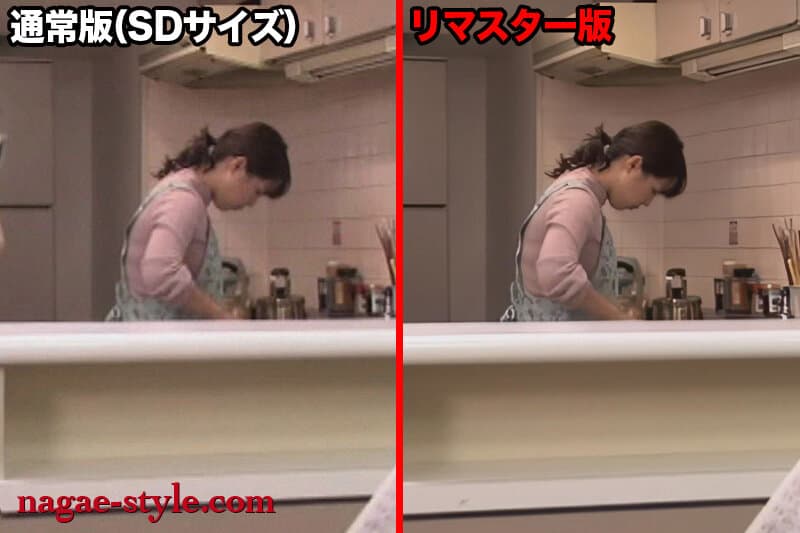 Sample 11