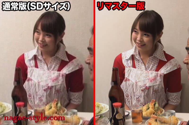 Sample 9