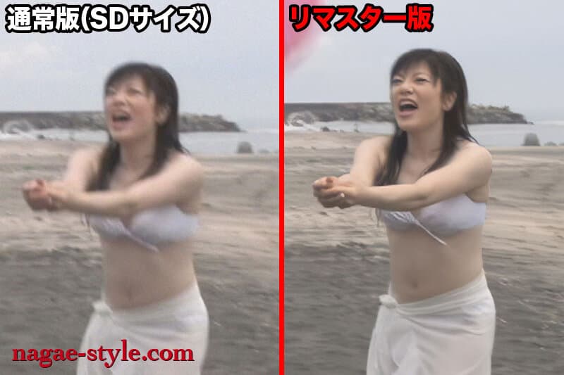 Sample 18